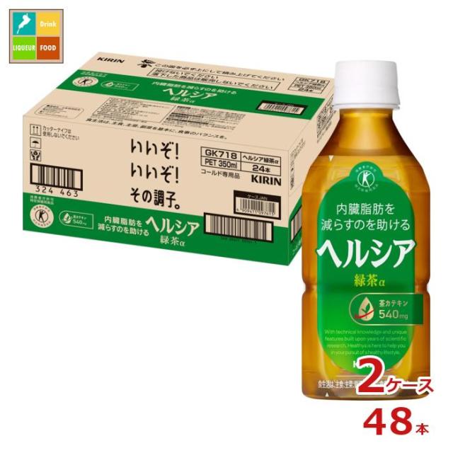 中古】 激録馬場と猪木 第12巻/東京スポーツ新聞社/原康史