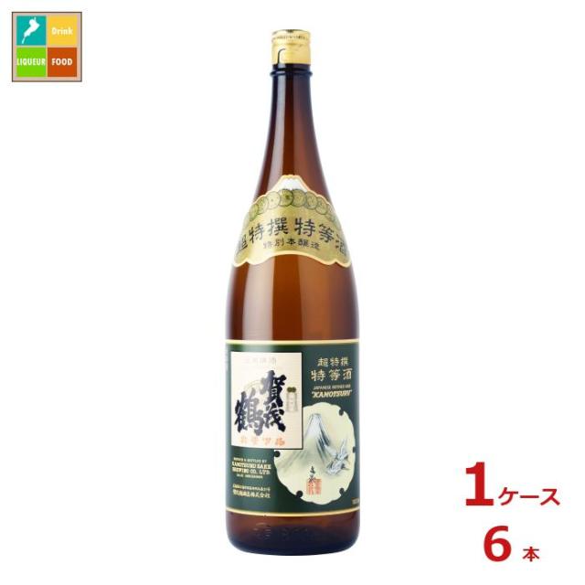 平和屋着物○上質な小紋 格子 似せ紫色地 やまと誂製 正絹 逸品