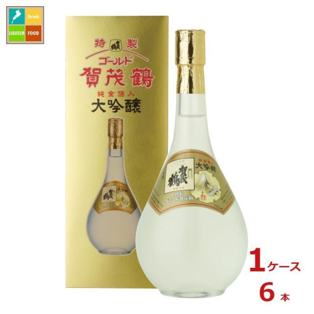 送料無料 賀茂鶴 ゴールド賀茂鶴 GK-B1 720ml瓶×1ケース（全6本）