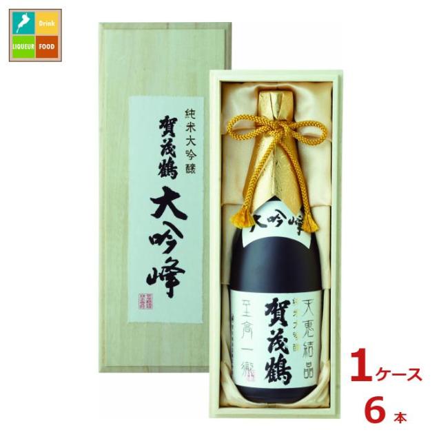 送料無料 賀茂鶴 大吟峰 DK-B1 720ml瓶×1ケース（全6本） agesugi_sguの通販は 16,294円