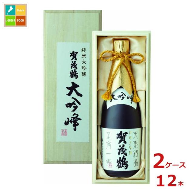 送料無料 賀茂鶴 大吟峰 DK-B1 720ml瓶×2ケース（全12本） agesugi_sgu