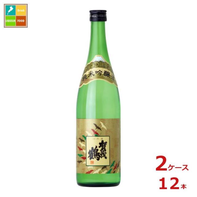 送料無料 賀茂鶴 純米吟醸720ml瓶×2ケース（全12本）