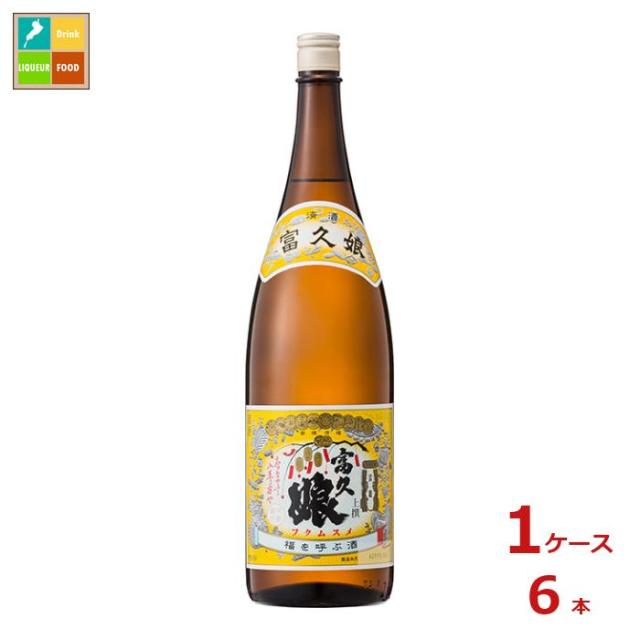 送料無料 福徳長 富久娘 上撰 1.8L瓶×1ケース（全6本）