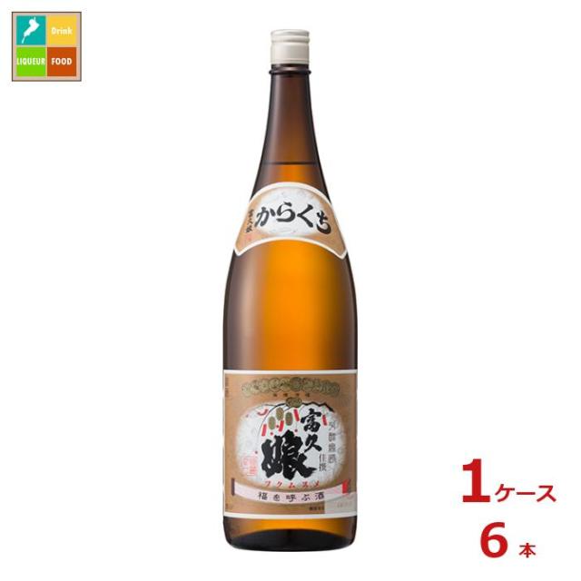 送料無料 福徳長 富久娘 佳撰 辛口 1.8L瓶×1ケース（全6本） agesugi_sguの通販は 7,936円