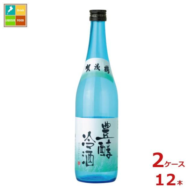 貨物輸送無料 賀茂鶴 豊醇冷酒720ml瓶×2入れもの（全12本）