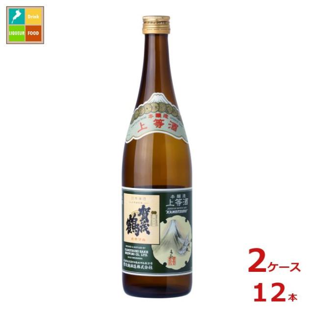 貨物輸送無料 賀茂鶴 目ざましい酒720ml瓶×2入れもの（全12本）