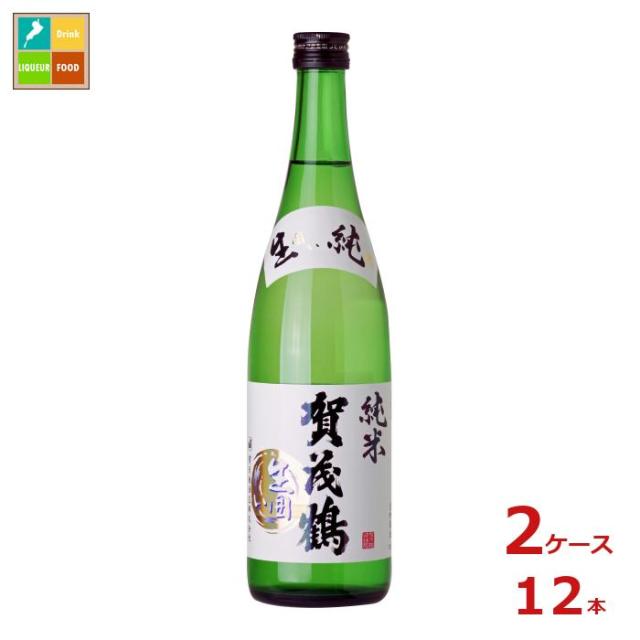 送料無料 賀茂鶴 生囲い純米720ml瓶×2ケース（全12本） agesugi_sgu 8,979円