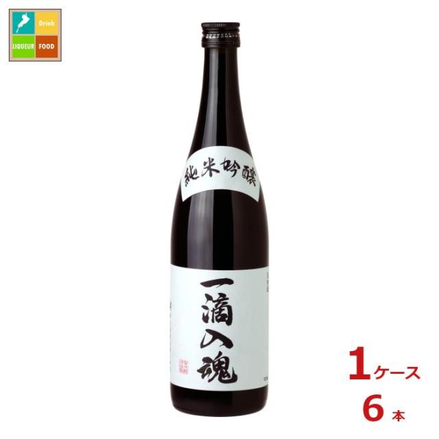 送料無料 賀茂鶴 一滴入魂720ml瓶×1ケース（全6本） 6,985円