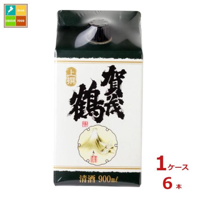 送料無料 賀茂鶴 上撰パック900ml紙パック×1ケース（全6本）