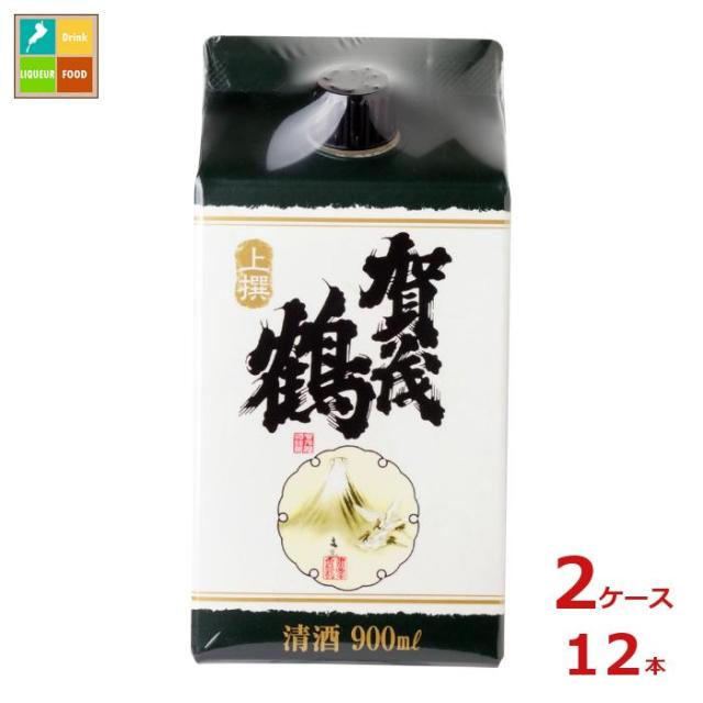 送料無料 賀茂鶴 上撰パック900ml紙パック×2ケース（全12本）