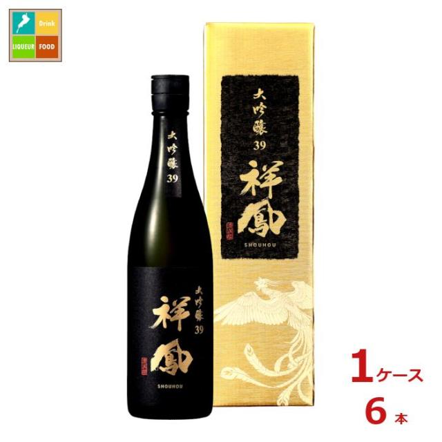 取寄] 豊澤本店 豊祝 大吟醸 桐箱入 720ml 6本セット ほう