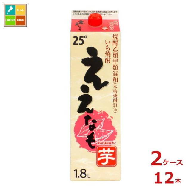 送料無料 清洲桜醸造 芋焼酎 ええなも 1.8L紙パック×2ケース（全12本）