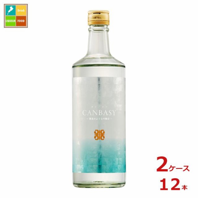 送料無料 福徳長 CANBASY カンバシー600ml瓶×2ケース（全12本）