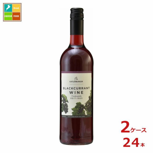 送料無料 ドクター ディムース ブラックカラント カシス ワイン 750ml瓶×2ケース（全24本）