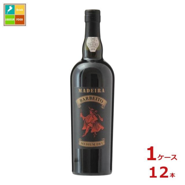 ド モンタル 1978 (木箱入り) ミニサイズ 40度 200ml ミニサイズ ド モンタル 1978 (木箱入り) 40度 200ml ド モンタル