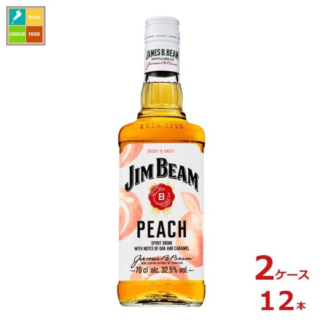 送料無料 サントリー ジム ビーム ピーチ700ml瓶×2ケース（全12本）