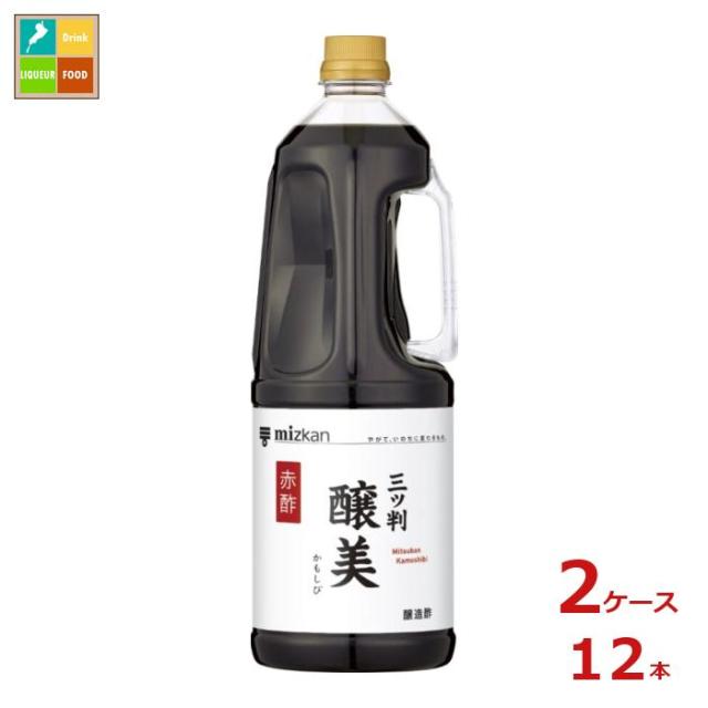 デトダーマ ボディエッセンス C3 F3 セット 120mL デトダーマ ボディ