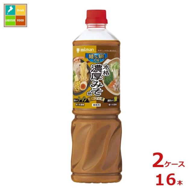 15個セット】 〆一 片栗粉 1Kg x15(代引不可)【送料無料】