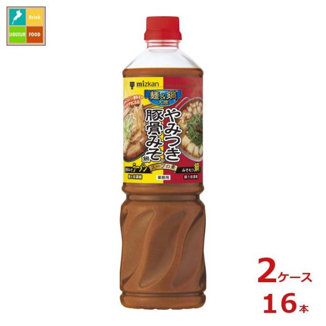 和風調味料 味の素 スリムアップシュガー 100本入×40個 まとめ買い 業務用