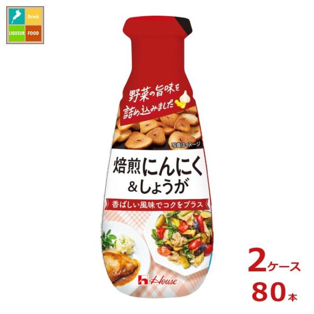 高麗人参蜂蜜漬 6年根 1,480g(生ローヤルゼリー10g添加)  杉養蜂園 高麗人参蜂蜜漬6年根(約1,480g)(生ローヤルゼリー約10g添加