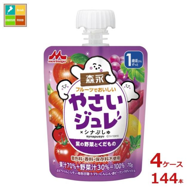 中古ハンドメイド90 ワッフル・裏毛・ミニ裏毛