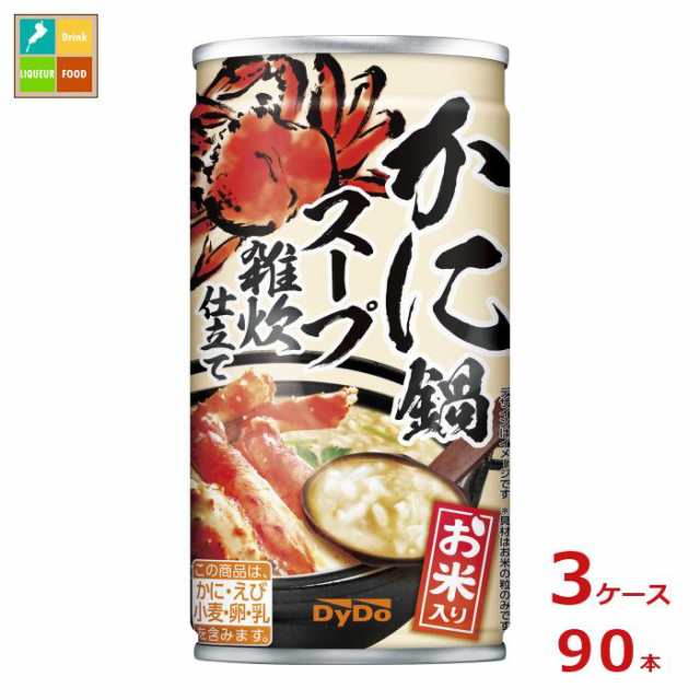 送料無料 ダイドー かに鍋スープ 雑炊仕立て185g缶×3ケース（全90本）