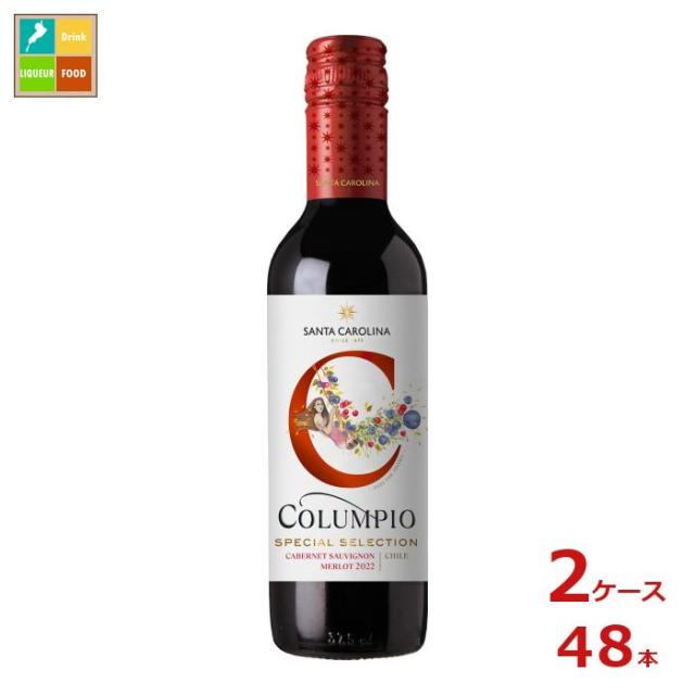シャトー ムートン ロートシルト エール ダルジャン [2020] 750ml 白