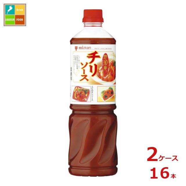 送料無料 ミツカン 惣菜庵 チリソース1170g×2ケース（全16本）