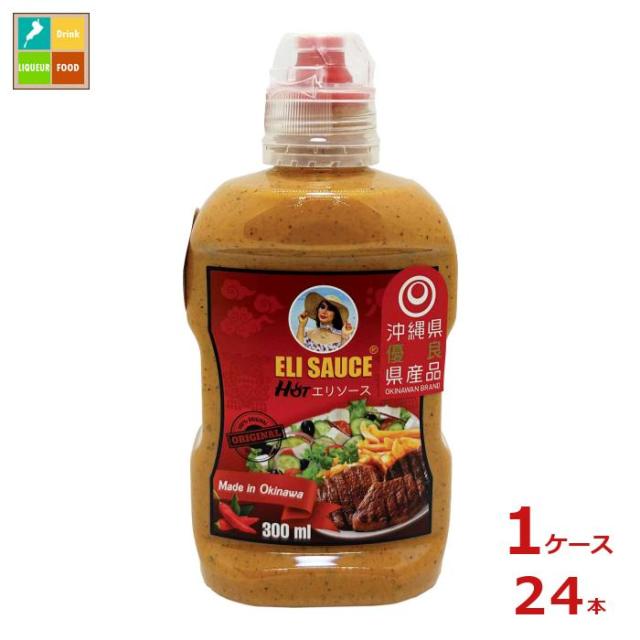 送料無料 KUIKO KEBABU エリソース ホット300ml×1ケース（全24本） agesugi_sguの通販は