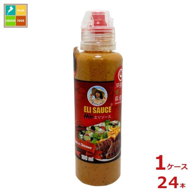 送料無料 KUIKO KEBABU エリソース ホット180ml×1ケース（全24本）