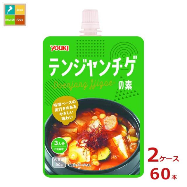 マービー 低カロリーつぶあん 22g×840袋 宅配便 送料無料 ジャム 小袋