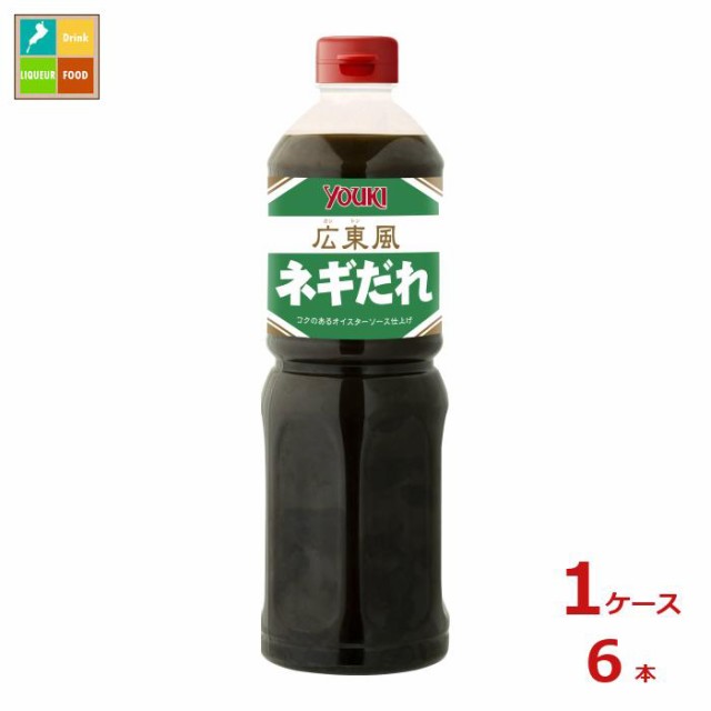 送料無料 ユウキ 広東風ネギだれ1kg×1ケース（全6本） agesugi_sguの通販は 6,435円