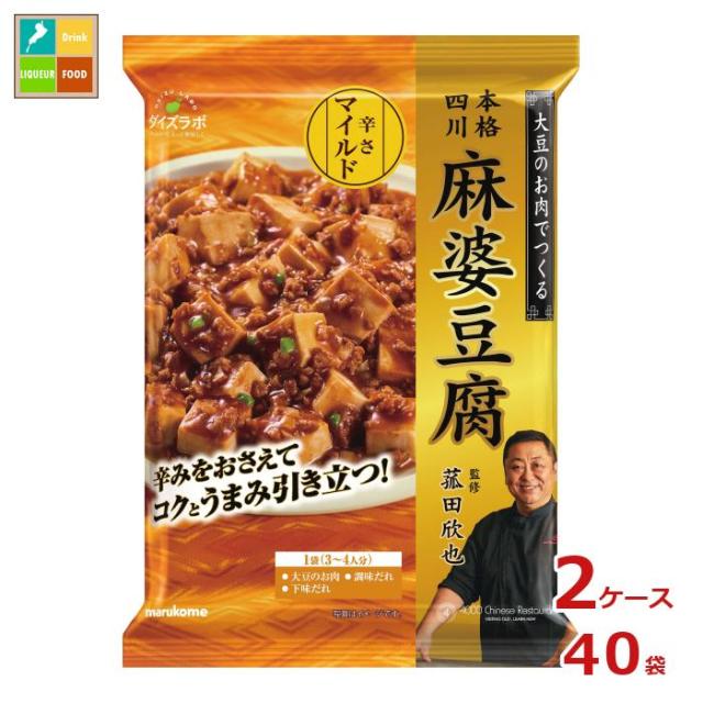 Mです！ NTT西日本】テレワーク対応多機能ビジネスフォンシステム