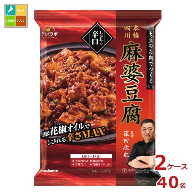 ひとー 三菱純正 海外仕様 MIVEC マイベック リア エンブレム 7415-A580