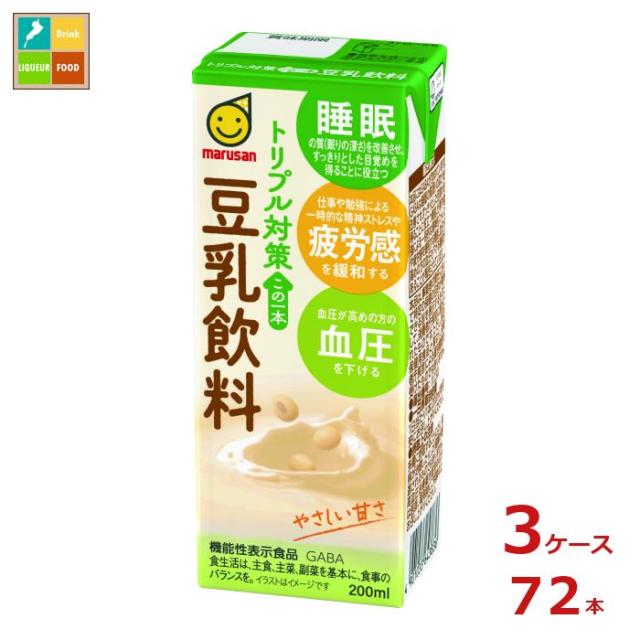 送料無料 マルサン トリプル対策 この一本 豆乳飲料200ml紙パック×3ケース（全72本） agesugi_sguの通販は 9,180円