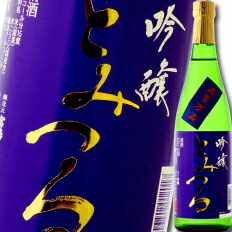 送料無料 滋賀県 愛知酒造 富鶴 とみつる吟醸720ml×3本セット agesugi_sguの通販は