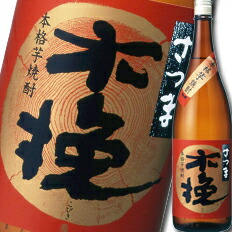 送料無料 雲海酒造 25度本格芋焼酎 さつま木挽1.8L×1ケース（全6本）