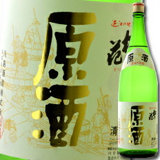 送料無料 滋賀県 川島酒造 松の花 原酒1.8L×2本セット
