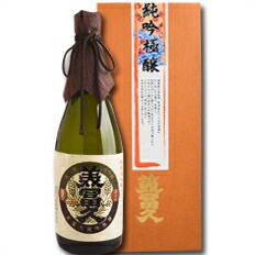 送料無料 滋賀県 美冨久酒造 美冨久 純米大吟醸酒 純吟極醸720ml×3本セット