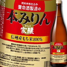 送料無料 養命酒 家醸本みりん1.8L×1ケース（全6本）