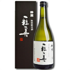送料無料 滋賀県 藤本酒造 神開 特別栽培米 一粒一善（箱入）720ml×3本セット