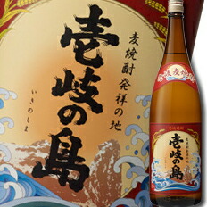 送料無料 壱岐の蔵酒造 25度本格麦焼酎 壱岐の島1.8L×1ケース（全6本）