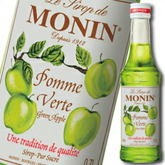 送料無料 モナン グリーンアップル シロップ250ml×2ケース（全12本） agesugi_sguの通販は