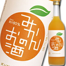 送料無料 中埜酒造 國盛 みかんのお酒720ml×2ケース（全12本）