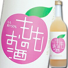 送料無料 中埜酒造 國盛 もものお酒720ml×2ケース（全12本）の通販は