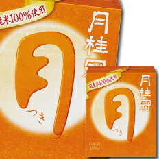 送料無料 月桂冠 つき180mlパック×3ケース（全90本） agesugi_sguの通販は