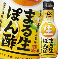 送料無料 ヤマサ まる生ぽん酢360ml×1ケース（全12本）の通販は 5,196円