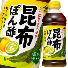 送料無料 ヤマサ 昆布ぽん酢500ml×2ケース（全24本）の通販は 6,564円