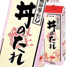 送料無料 ヤマキ N丼のたれ 紙パック 1.8L×1ケース（全6本）