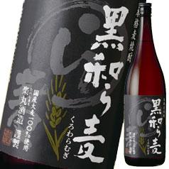 送料無料 サッポロ 本格麦焼酎 黒和ら麦 25度1.8L瓶×1ケース(全6本)